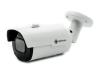 Видеокамера Optimus Smart IP-P018.0(4x)DH - картинка 1