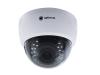 Видеокамера Optimus IP-S022.1(2.8-12)P - картинка 1